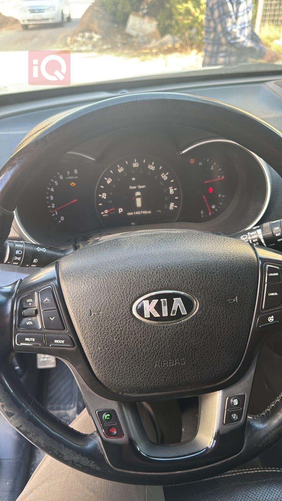 كيا سورينتو